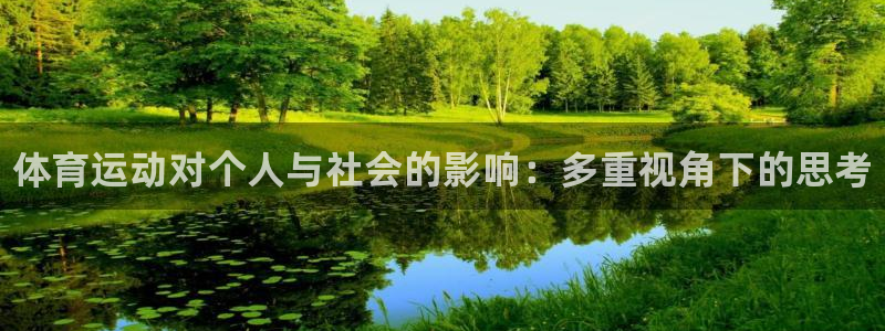 千亿国际官方正版app官网