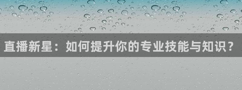 咪咕视频体育免费篮球现场直播